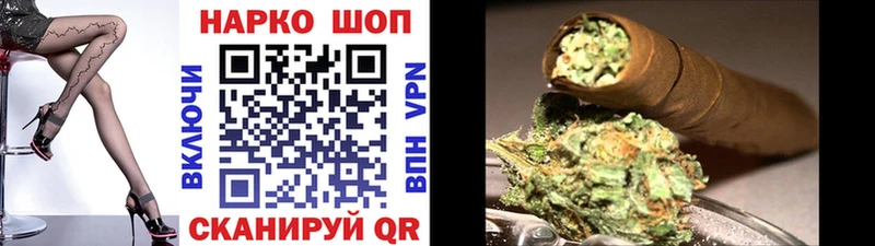 Купить наркотик Первоуральск ГАШИШ Мефедрон