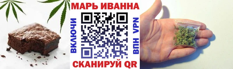 где можно купить наркотик  Первоуральск  Печенье с ТГК марихуана 
