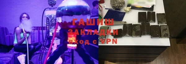 PSILOCYBIN Алексин