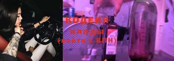 PSILOCYBIN Алексин