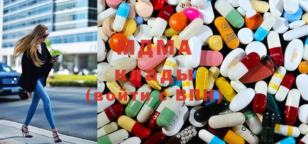 PSILOCYBIN Алексин