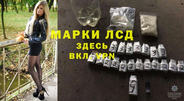 ALPHA PVP Алзамай