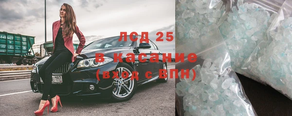 ALPHA PVP Алзамай